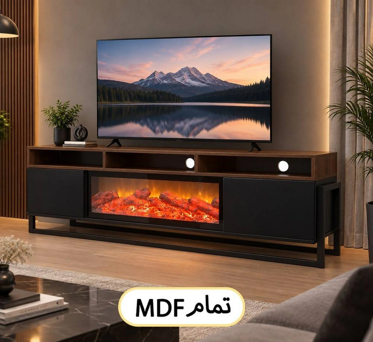 میز تلویزیون شومینه ایرانیان کد 211