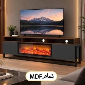 میز تلویزیون شومینه ایرانیان کد 211