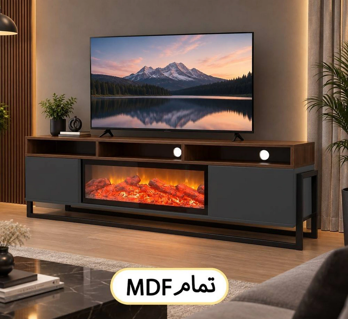 میز تلویزیون شومینه ایرانیان کد 211